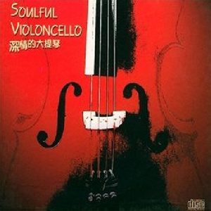 顶级少妇裸露ⅩXXX
