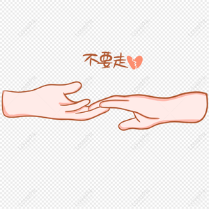 顶级少妇裸露ⅩXXX
