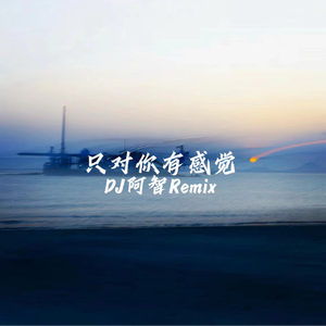 顶级少妇裸露ⅩXXX
