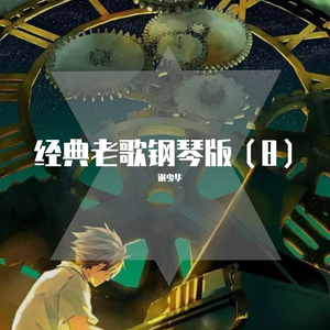 顶级少妇裸露ⅩXXX
