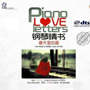 顶级少妇裸露ⅩXXX
