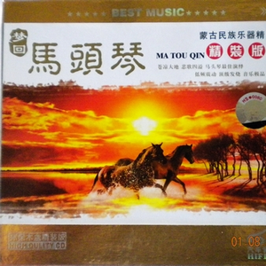 顶级少妇裸露ⅩXXX
